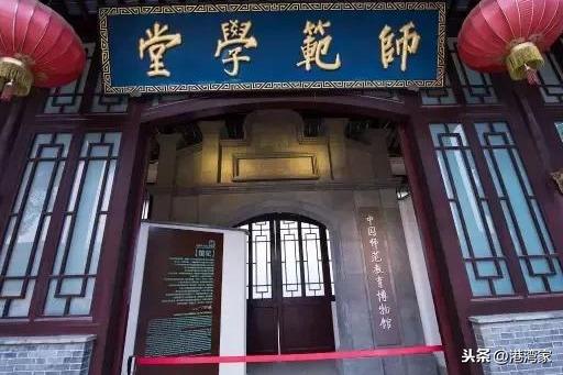 A scenic view of Nantong Rugao Gongli Jianyi Shifan Xuetang Jiuzhi