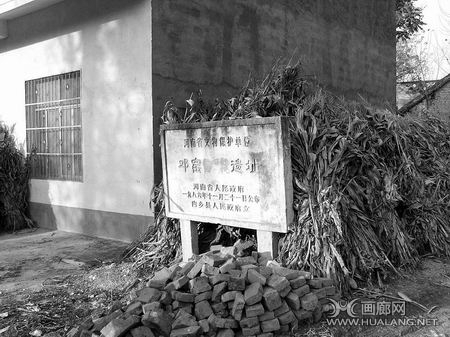 Discover the Rich History and Culture of Nanyang Dengyaozhi