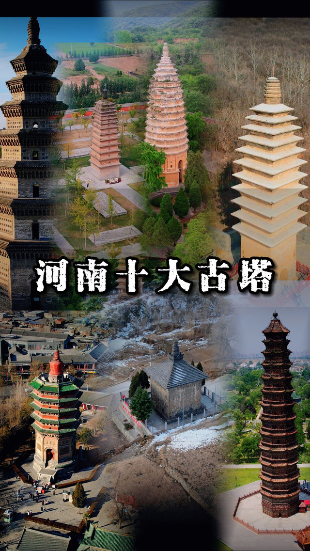 A scenic view of Nanyang Fushengsita