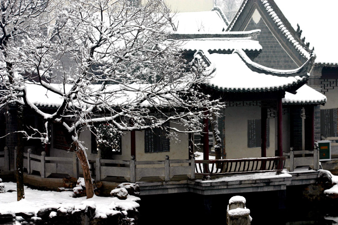 A scenic view of Nanyang Huazhoushuyuan