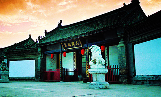 Nanyang Laofengangyizhi: Experience the Essence of Traditional Henan Culture