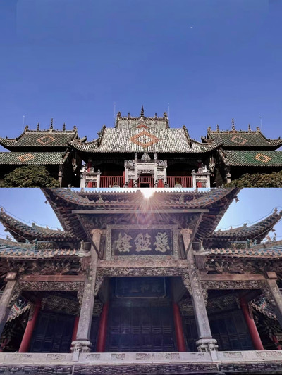 A scenic view of Nanyang Sheqishanshanhuiguan