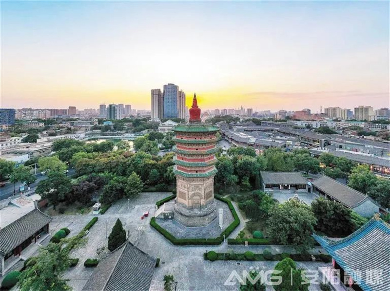 A scenic view of Nanyang Sizhousita