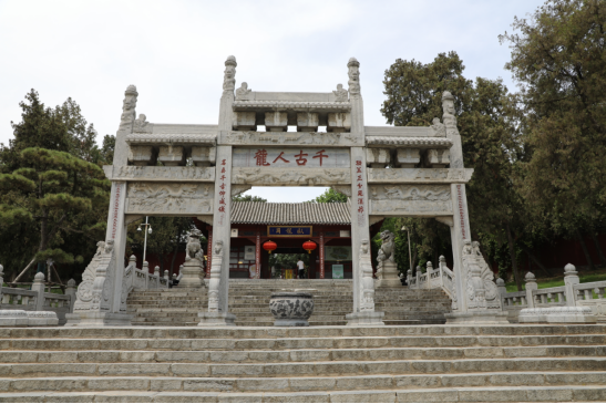 Unveiling Nanyang Wuhouci: Your Ultimate Travel Guide to Nanyang, Henan