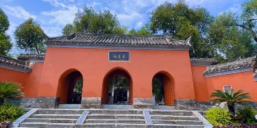 A scenic view of Nanyang Wuhouci