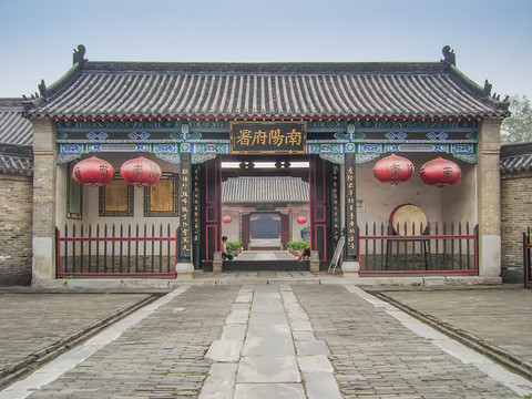 A scenic view of Nanyang Zhifuyamen