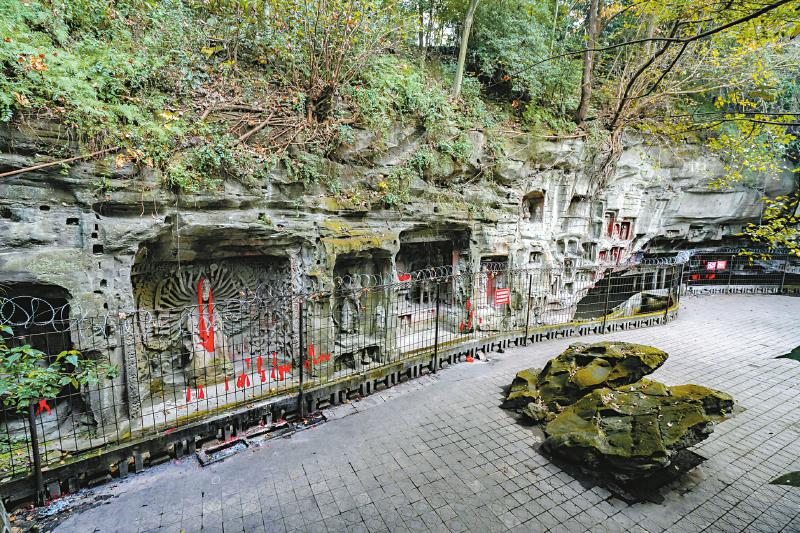 A scenic view of Neijiang Chonglongshan Moya Zaoxiang