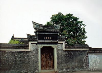 Why Baiyunzhuang He Huangzongxi Wansitong Quanzuwang Mu Should Be on Your Ningbo Itinerary