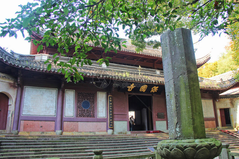 A Traveler’s Guide to Ningbo Baoguosi: Unveiling Its Spiritual and Cultural Treasures