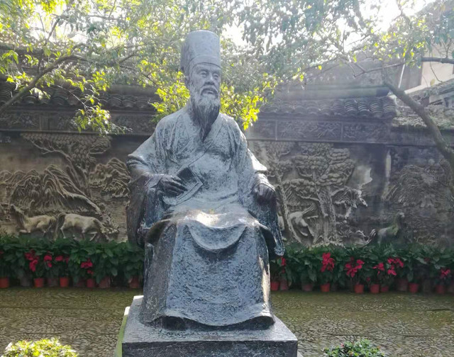 A scenic view of Ningbo Jintang Xuexiao Jiuzhi