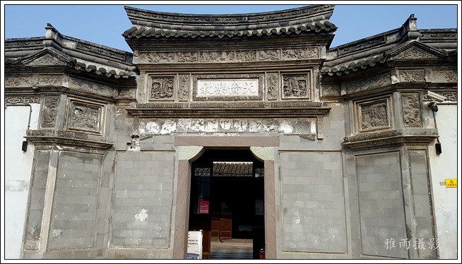 A scenic view of Ningbo Longshan Yushi Jiuzhai Jianzhuqun