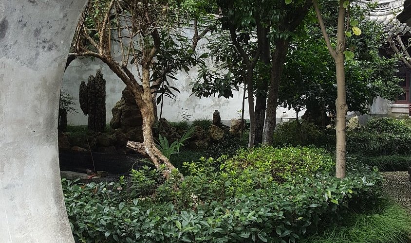 A scenic view of Ningbo Qianye Huiguan
