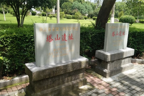 A scenic view of Ningbo Tashan Yizhi
