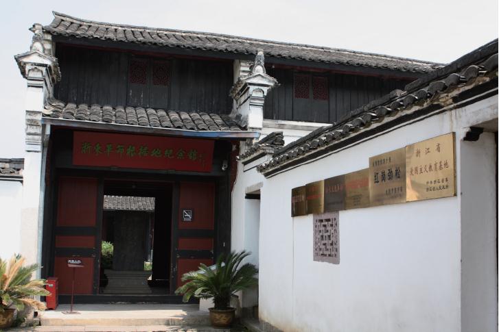 Ningbo Zhedong Kangri Genjudi Jiuzhi: A Cultural Journey Through Zhejiang