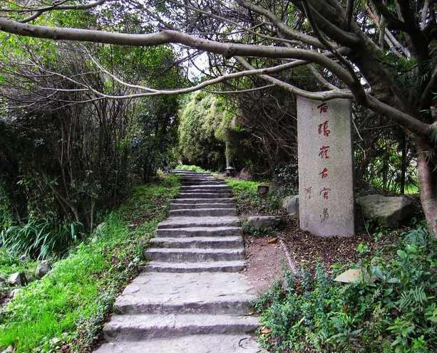 A scenic view of Ningde Baiheling Fuwen Gudao