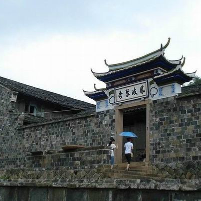 Explore Ningde Fengqi Wushi Dazhai: Your Ultimate Guide to Fujian’s Natural Wonders