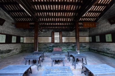 Unveiling Ningde’s Treasures: A Guide to Fuan Huangshi Citang