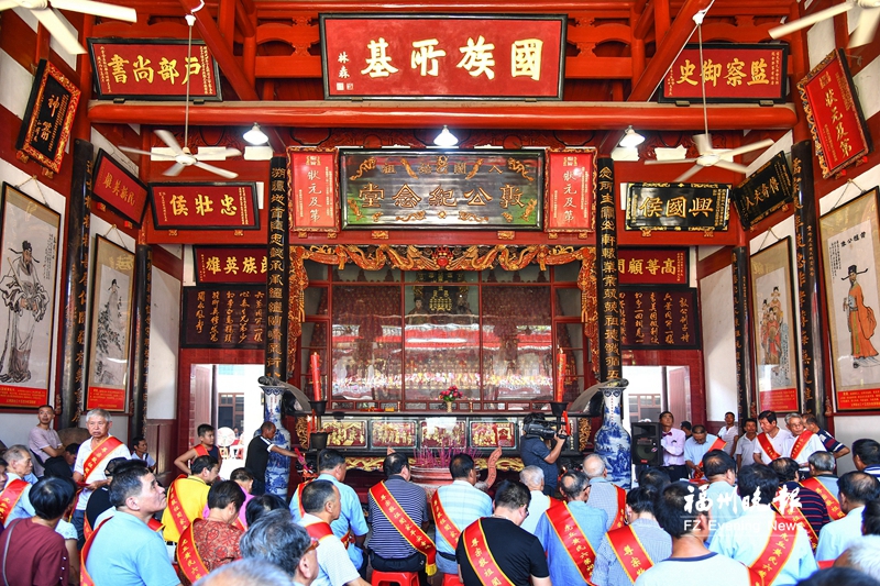 A scenic view of Ningde Fuan Huangshi Citang