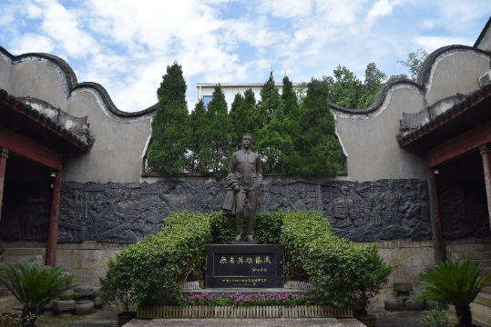 A scenic view of Ningde Fujian Shushou Taiwan Jiangshi Muqun