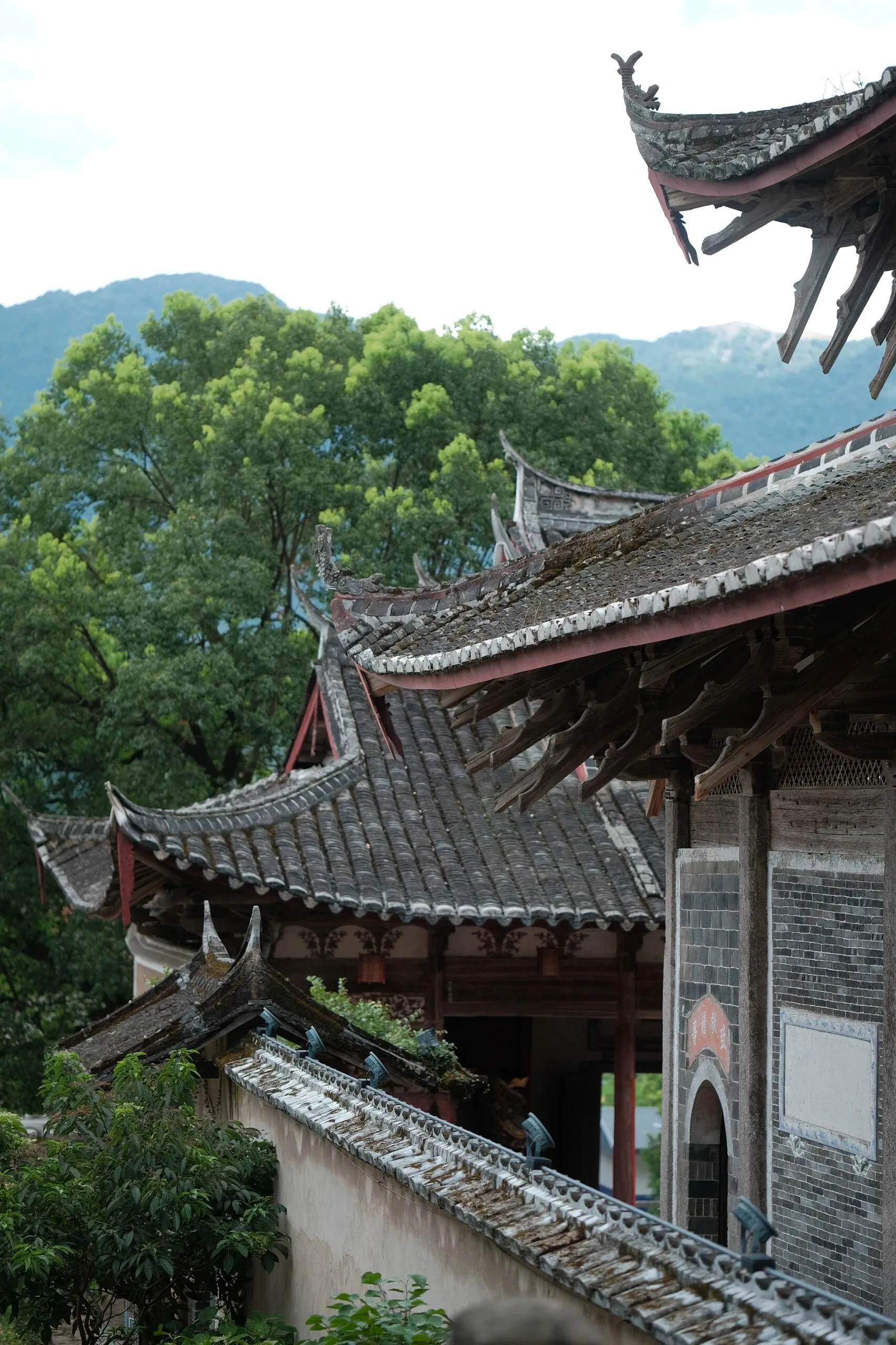 A scenic view of Ningde Shifengsi Guanyinting
