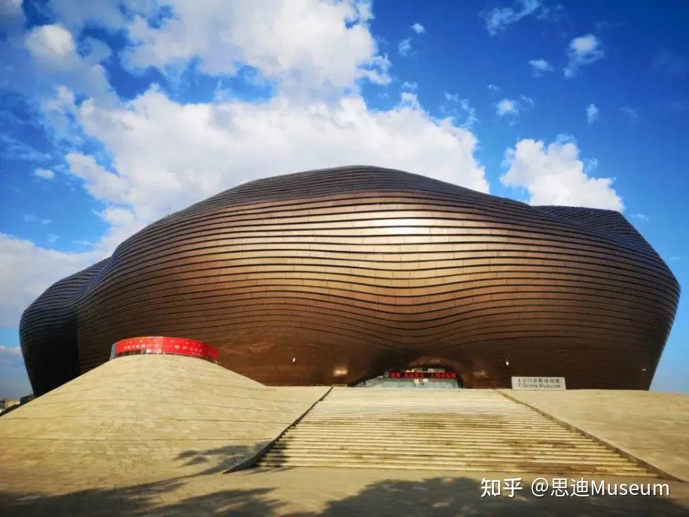 A scenic view of Ordos Duguilongyundongjiuzhi