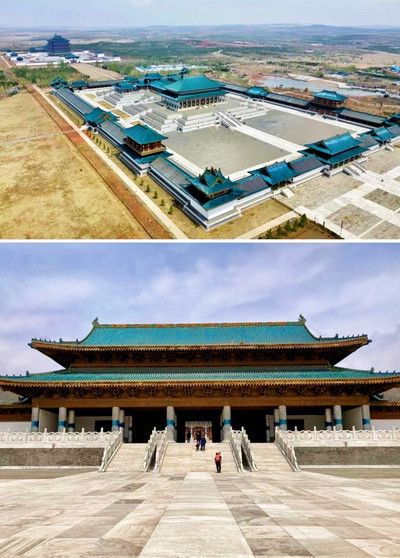 A scenic view of Ordos Huoluochaidengchengzhi