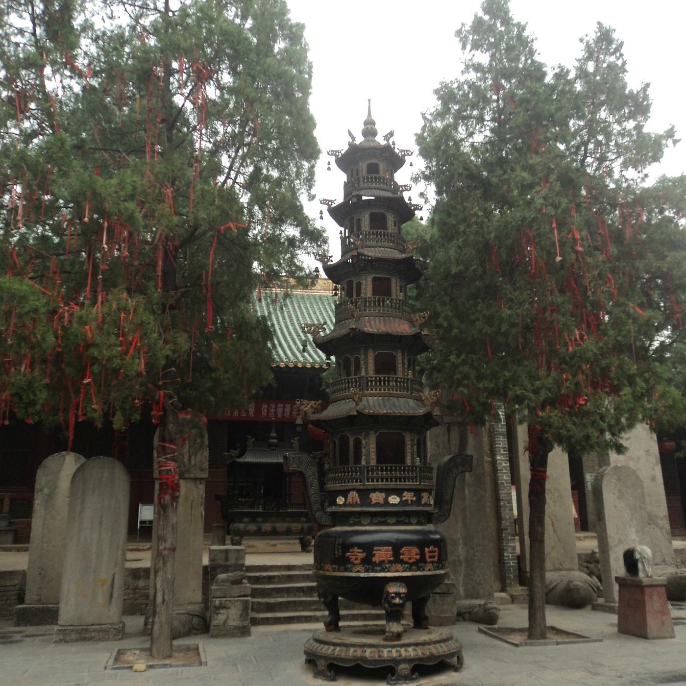 A scenic view of Pingdingshan Faxingsita