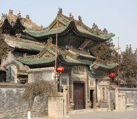 A scenic view of Pingdingshan Jiaxianshanshanhuiguan