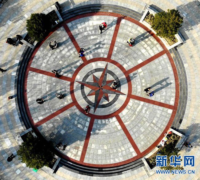 A scenic view of Pingdingshan Meishanyizhi