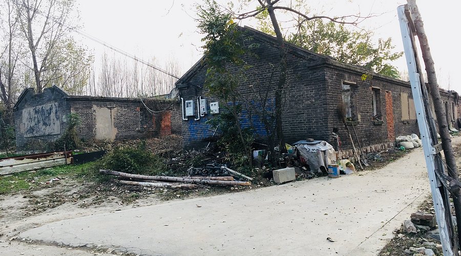A scenic view of Pingdingshan Puchengdianyizhi