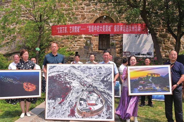 A scenic view of Pingdingshan Ruzhouwenmiao