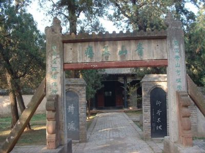 Exploring Pingdingshan Sansucihemu: Nature, Culture, and Adventure Awaits