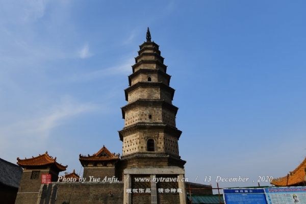 A scenic view of Pingdingshan Xiangshansidabeiguanyindashitahibeike