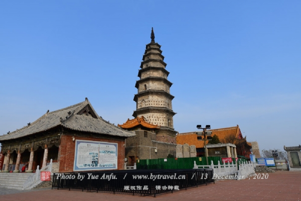 Exploring the Wonders of Pingdingshan Xiangshansidabeiguanyindashitahibeike: Your Ultimate Travel Guide