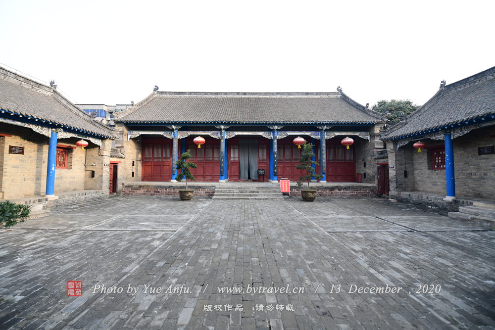 A scenic view of Pingdingshan Yexianxianya