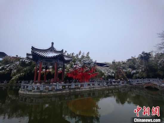 A scenic view of Pingdingshan Yexianxianya