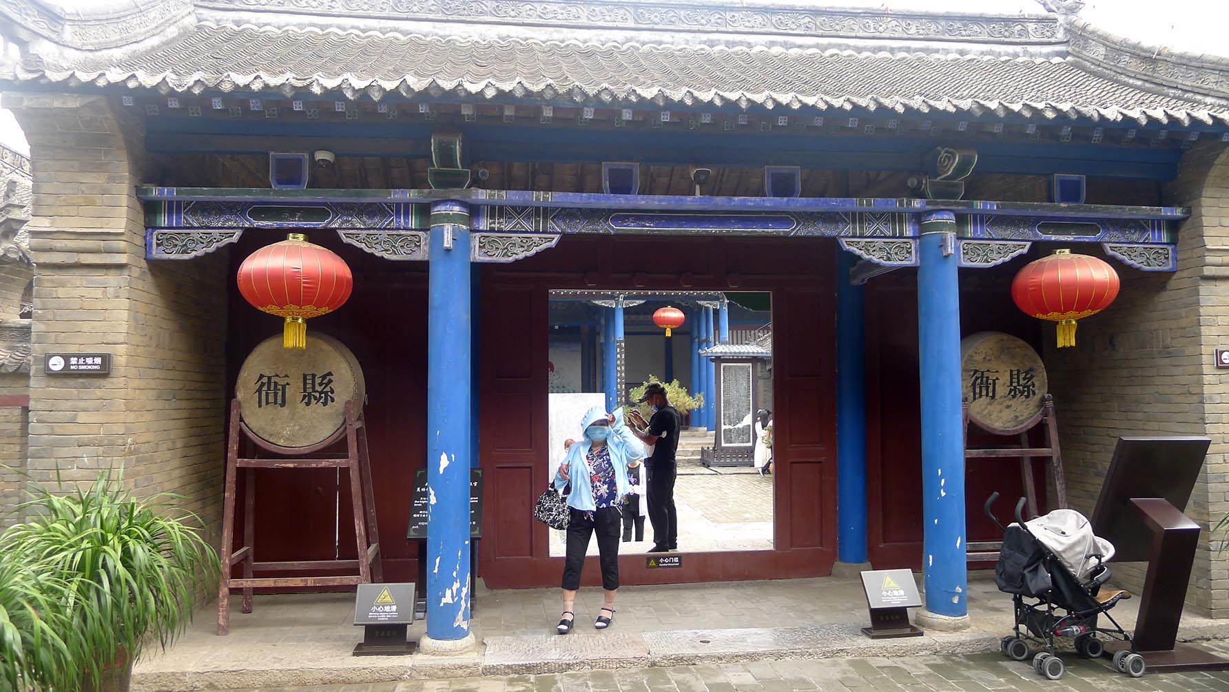A scenic view of Pingdingshan Yexianxianya