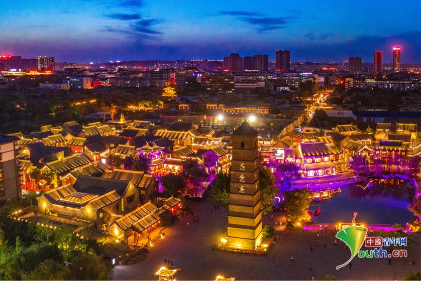 A scenic view of Pingdingshan Yeyigucheng
