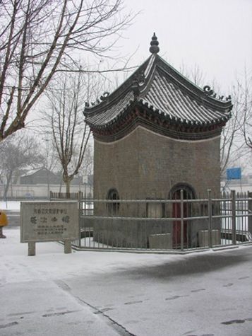 A Journey Through Time: Historical Wonders of Pingdingshan Yuancishanbei in Henan
