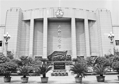 Discovering Pingdingshan: A Comprehensive Guide to Yushan’Ejunzhengdaxuejiuzhi