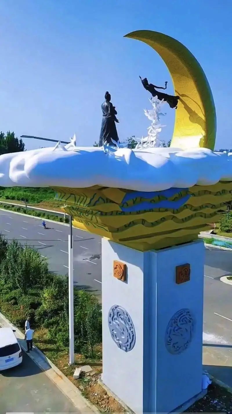 A scenic view of Pingdingshan Yushan'Eqianhoufanggongzuoweiyuanhuijiuzhi