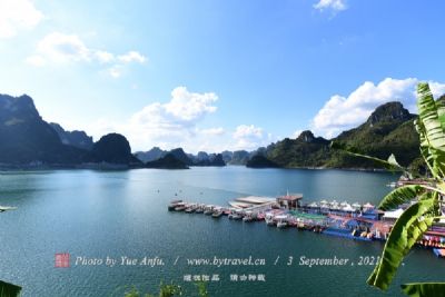 A scenic view of Pingliang Nanshikusi