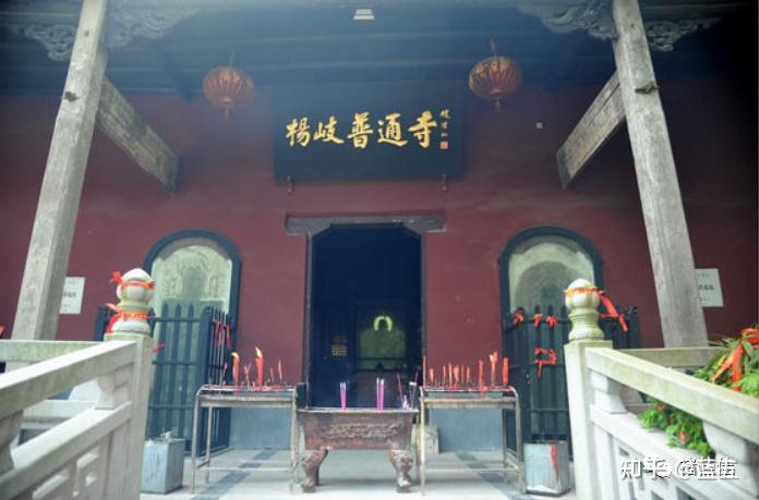 A scenic view of Pingxiang Chengguang Zhenshu Chanshita