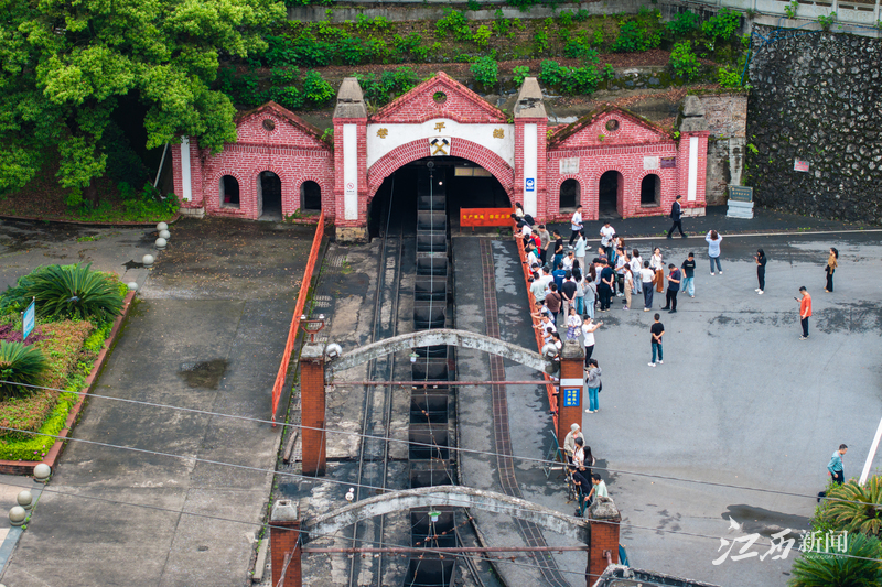 A scenic view of Pingxiang Shenggongci