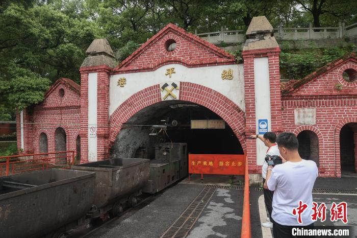 A scenic view of Pingxiang Shenggongci