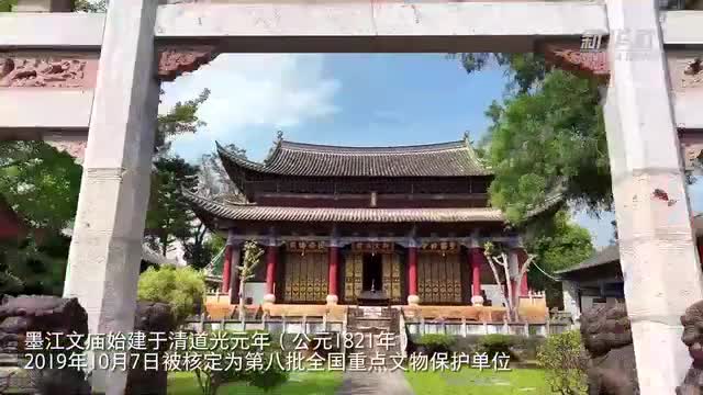 Exploring Puer Mojiang Wenmiao: Unveiling the Secrets of Yunnan’s Ancient Temple