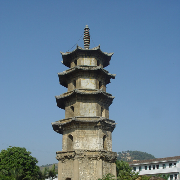 A scenic view of Putian Longhua Shuangta