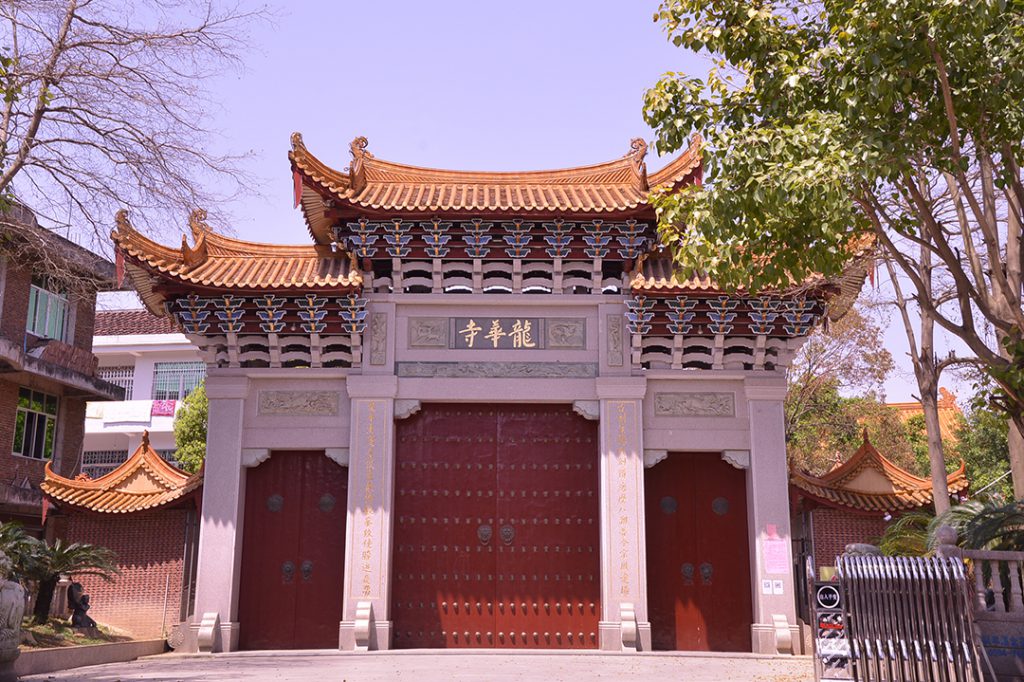 A scenic view of Putian Longhua Shuangta