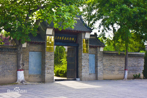 Experience the Magic of Puyang Jiluyubianqugeminggenjudijiuzhi: Top Tips for Travelers