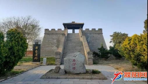 A scenic view of Puyang Jinjiluyuyezhanjunzhihuibujiuzhi